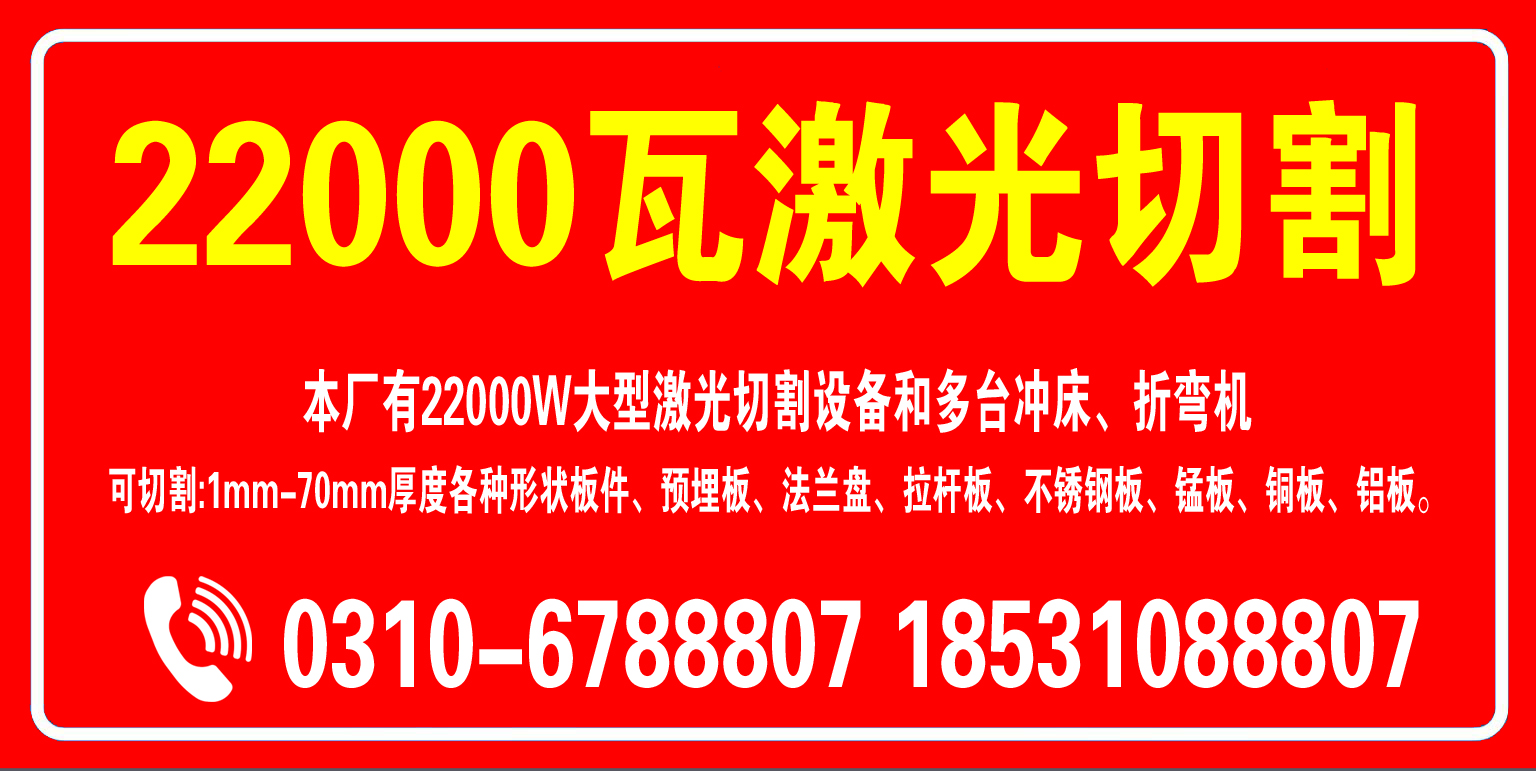 点击打开原图