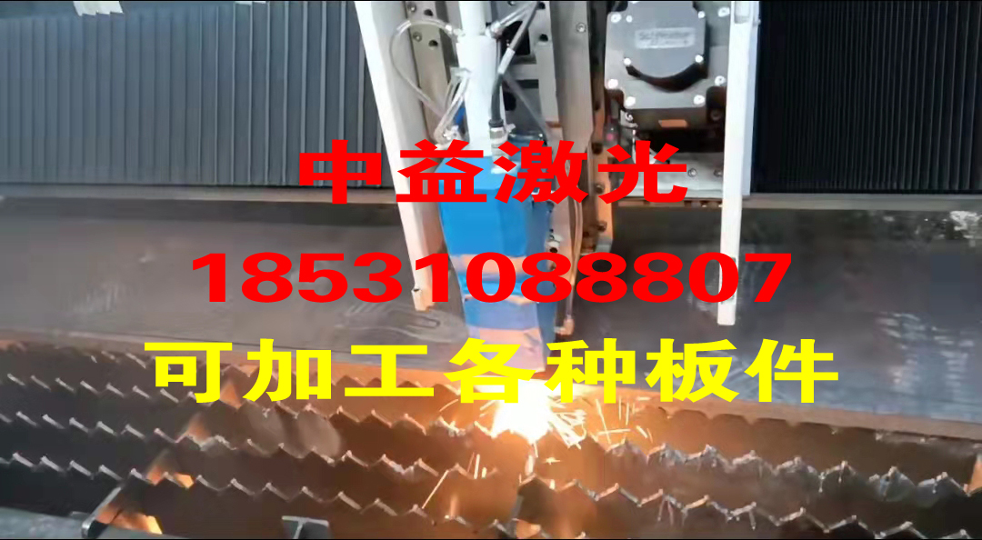 点击打开原图