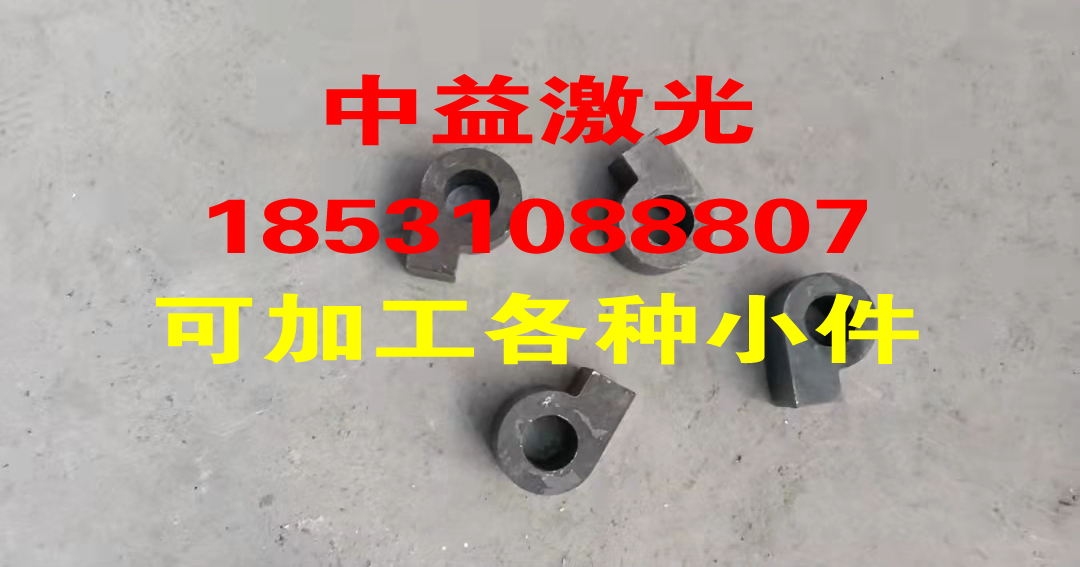 点击打开原图